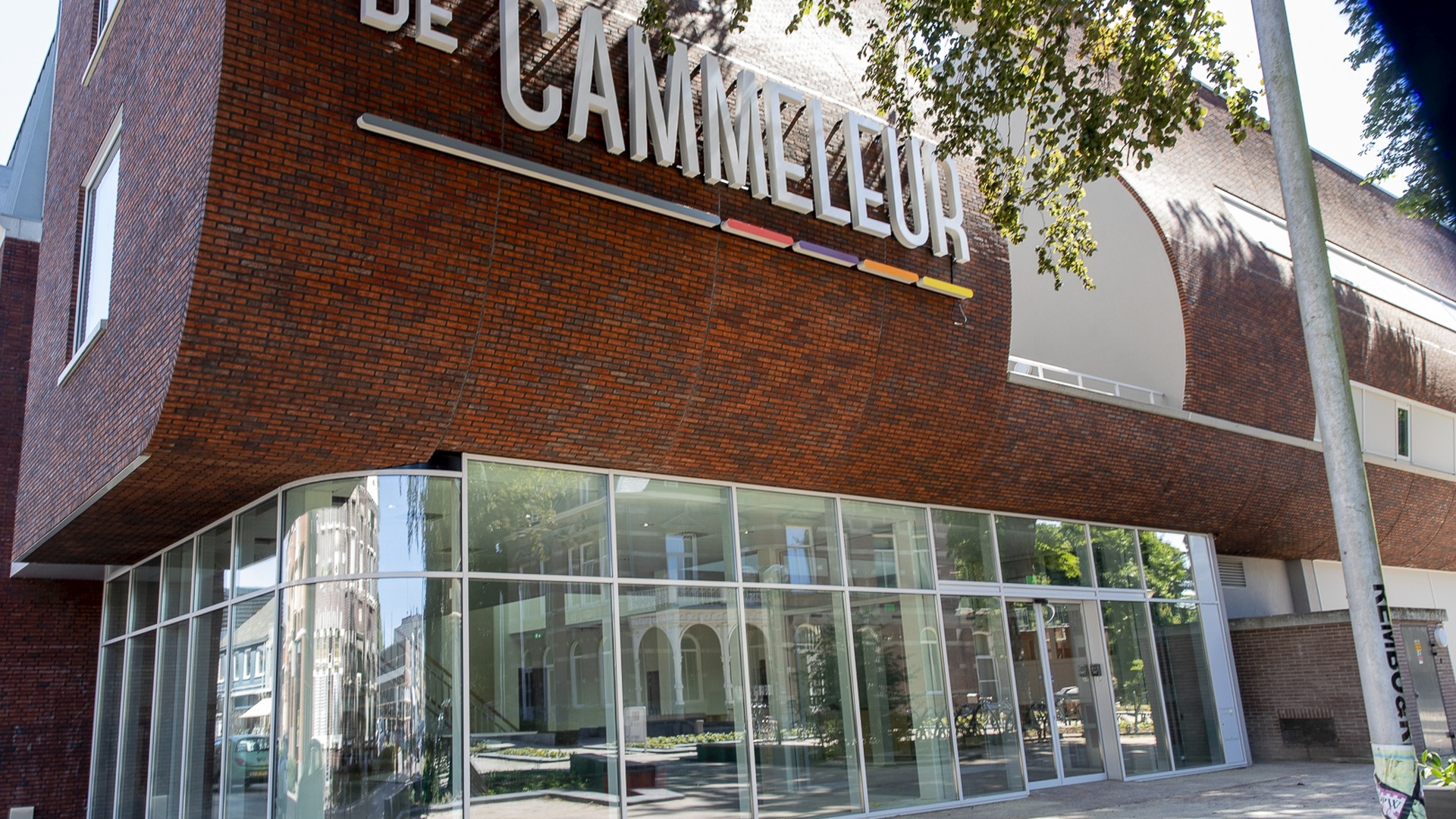 Gemeente Dongen en stichting Donckhuys in clinch over lichtinstallatie