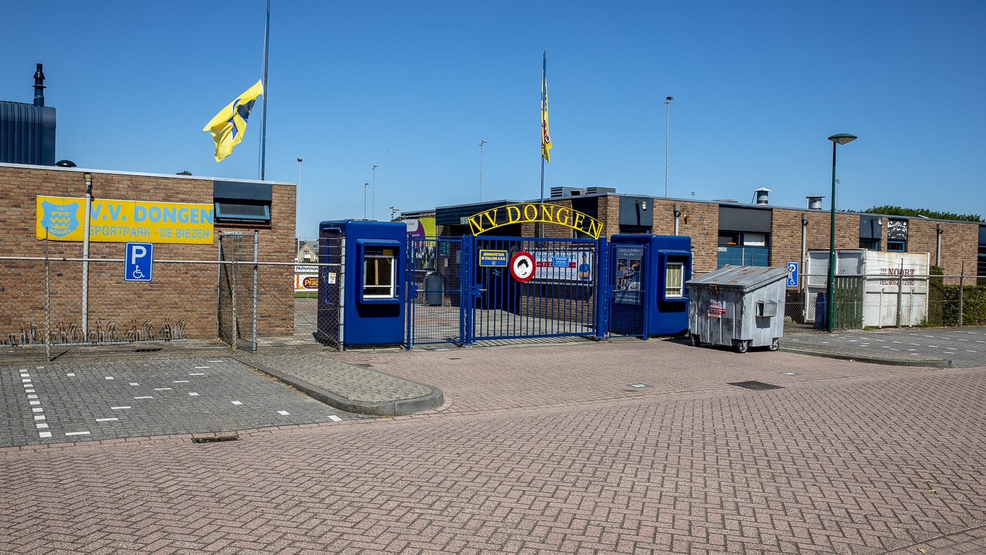 Dongen komt sportverenigingen tegemoet