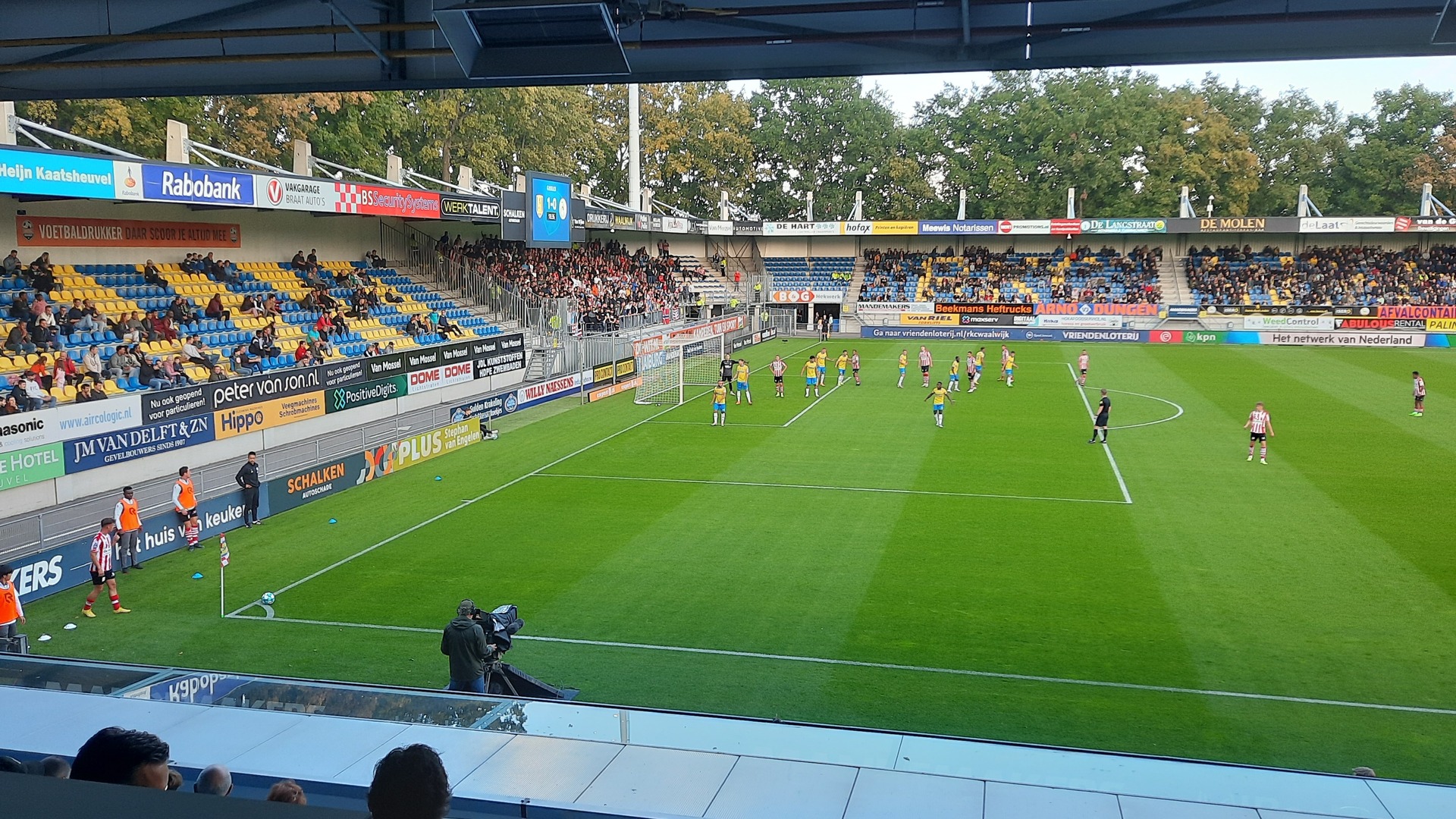Conceptprogramma RKC ´23-´24 bekend