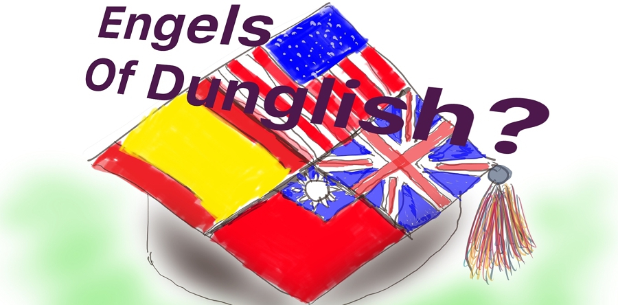 Column: Engels of Dunglish? Door Rinus Krijnen