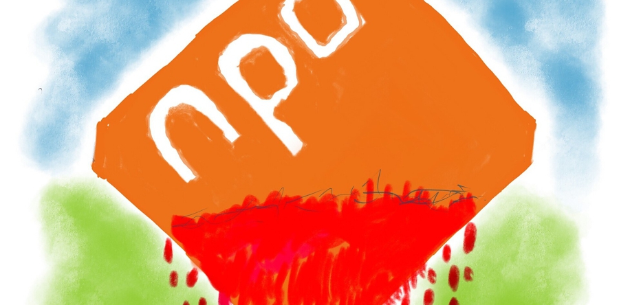 Column: ‘NPO’ door Rinus Krijnen