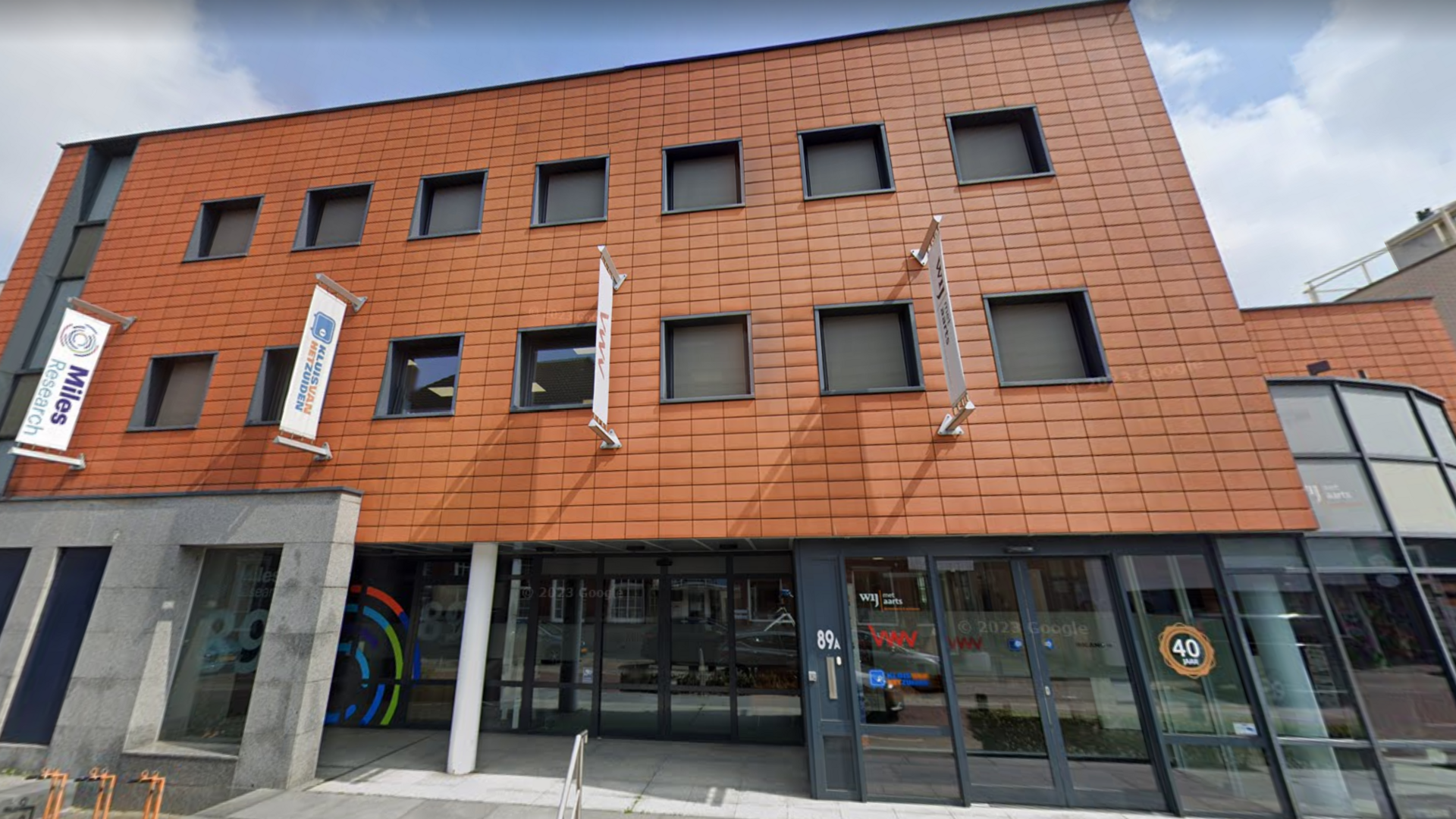 'Deem NL en Deem projecten BV' in Dongen is failliet verklaard
