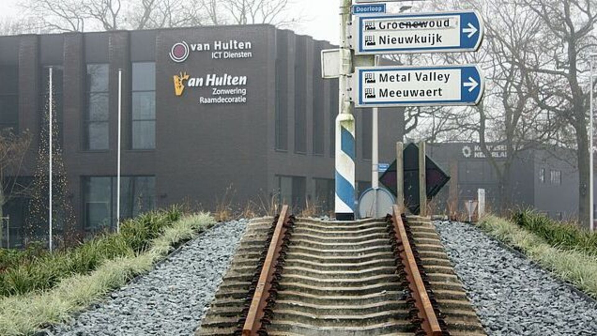 De rotonde bij afslag 42 van de A59 in Heusden is vernieuwd