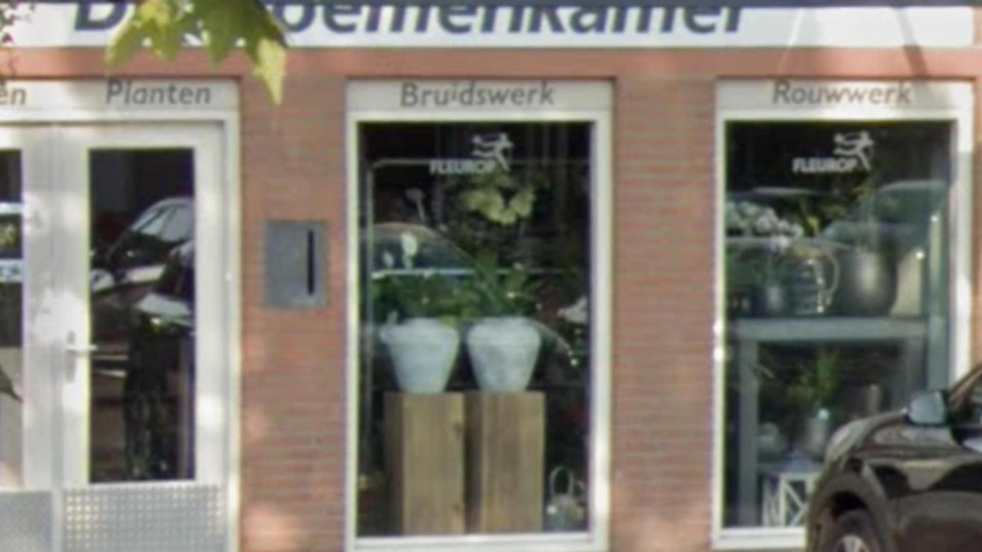 De Bloemenkamer in Loon op Zand sluit haar deuren na twintig jaar