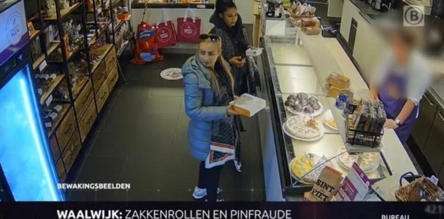 Politie Waalwijk zoekt zakkenrollers van 87-jarige Waalwijker