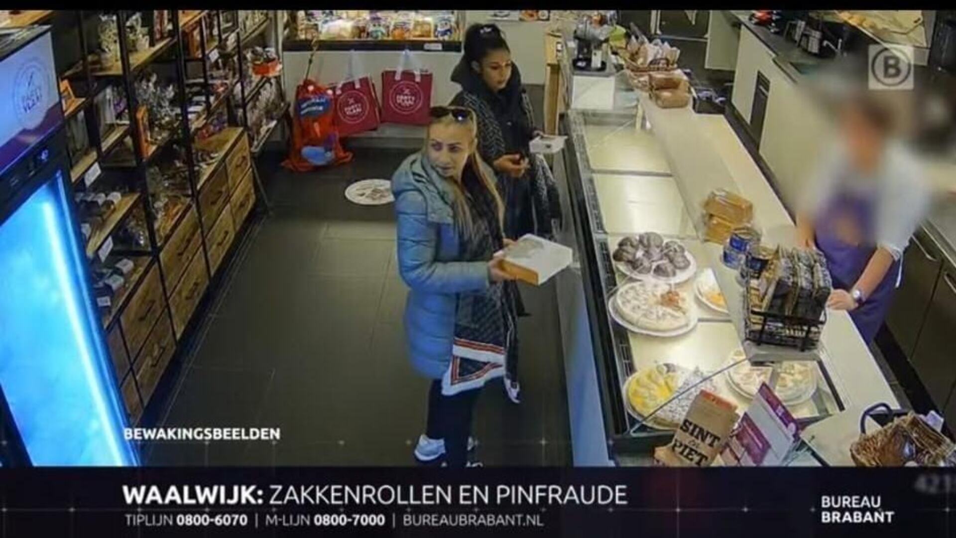 Politie Waalwijk zoekt zakkenrollers van 87-jarige Waalwijker