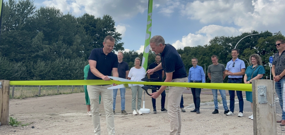 Spoorlaan in Drunen is een rotonde rijker (Video)