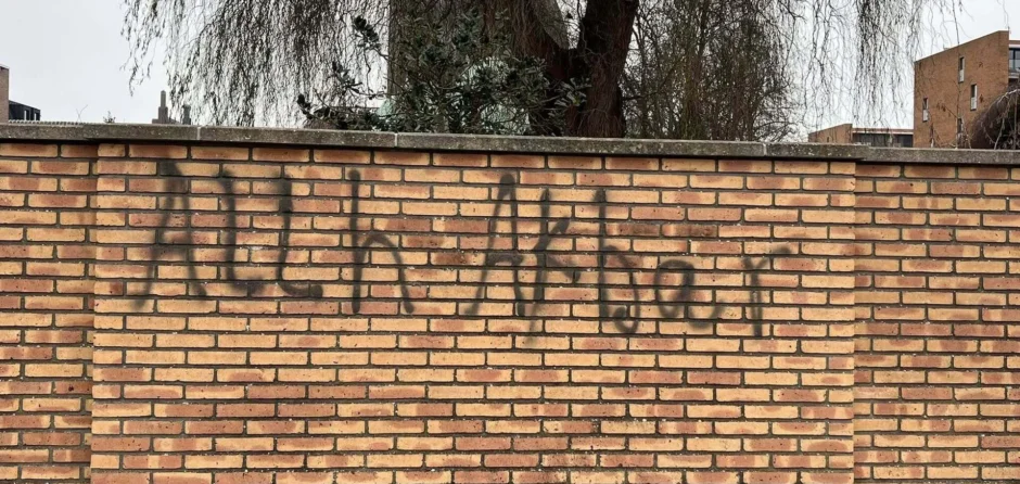 Graffiti ontdekt in centrum Waalwijk: 'Onaanvaardbaar en respectloos'